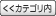 DVDFab HD Decrypterの使い方